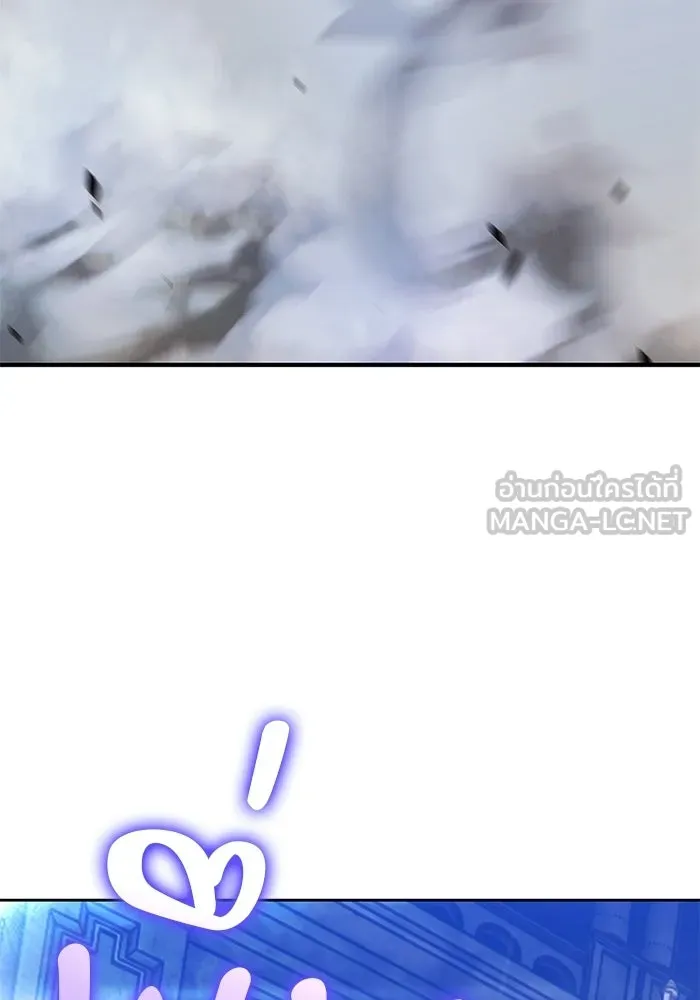 +99 ท่อนไม้พร้อมบวก ตอนที่ 120 ฮันซารัง (3) รูปที่ 132