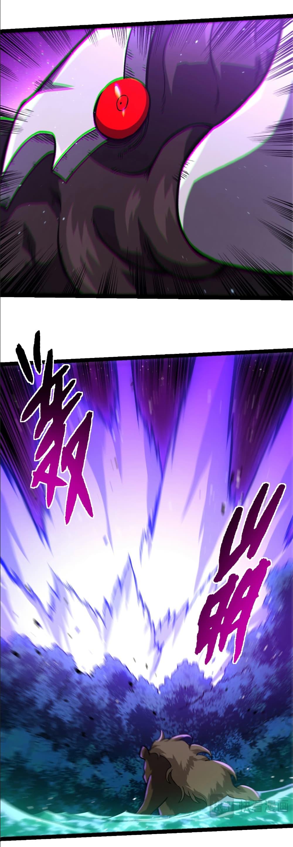 Manga-lc-com อ่านมังงะ อ่านการ์ตูน ออนไลน์ ฟรี Evolution from the Big Tree ตอนที่ 1 2 3 4 5 6 7 8 9 10 11 12 13 14 ฟรี ไม่มีโฆษณา Manga-lc - อ่าน มังงะ อ่าน การ์ตูน ออนไลน์ อ่านมังงะ ฟรี