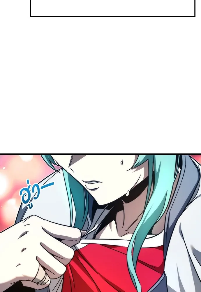 ชำแหละอะคาเดมีด้วยมีดแล่ปลา ตอนที่ 7 อยากมีชีวิตเป็นตัวประกอบ รูปที่ 145