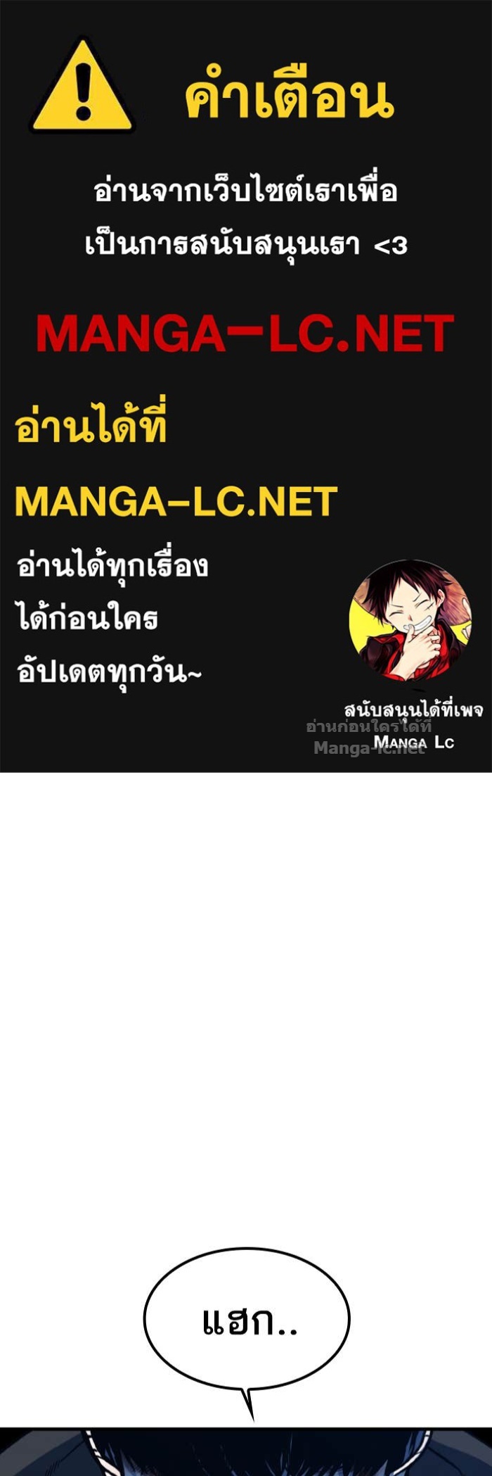 Doujin-Lc- อ่าน โดจิน มังฮวา เกาหลี ญี่ปุ่น จีน แปลไทย HECTOPASCAL ตอนที่ 1 2 3 4 5 6 7 8 9 10 11 12 13 14 ฟรี ไม่มีโฆษณา อ่าน โดจิน Manhwa เกาหลี ญี่ปุ่น จีน เรามีครบ คัดมาให้เน้นๆ โดจิน 18+ รับประกันความฟินโดย Doujin Lc