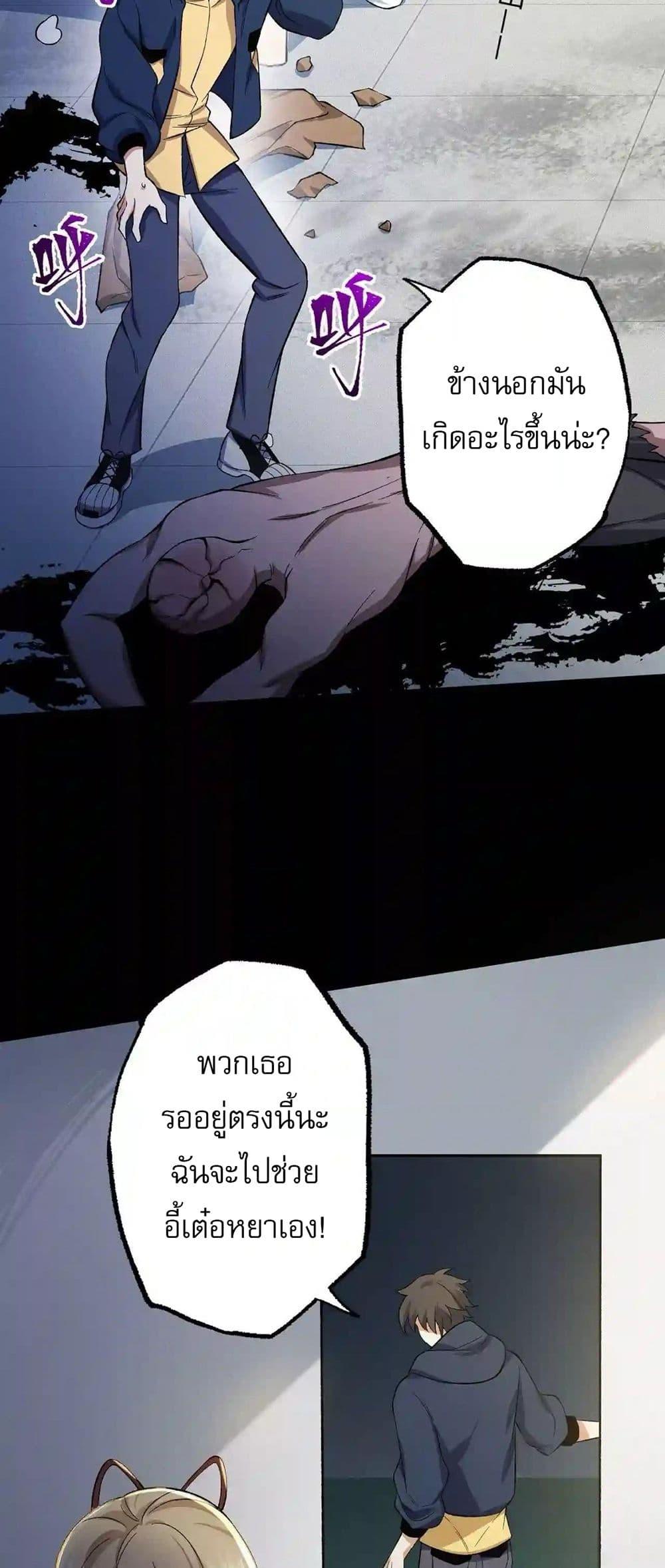 Manga-lc-com อ่านมังงะ อ่านการ์ตูน ออนไลน์ ฟรี An Hai Ji Yuan ตอนที่ 1 2 3 4 5 6 7 8 9 10 11 12 13 14 ฟรี ไม่มีโฆษณา Manga-lc - อ่าน มังงะ อ่าน การ์ตูน ออนไลน์ อ่านมังงะ ฟรี