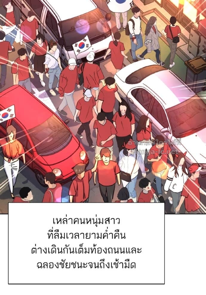 Doujin-Lc- อ่าน โดจิน มังฮวา เกาหลี ญี่ปุ่น จีน แปลไทย Reborn Rich ตอนที่ 1 2 3 4 5 6 7 8 9 10 11 12 13 14 ฟรี ไม่มีโฆษณา อ่าน โดจิน Manhwa เกาหลี ญี่ปุ่น จีน เรามีครบ คัดมาให้เน้นๆ โดจิน 18+ รับประกันความฟินโดย Doujin Lc