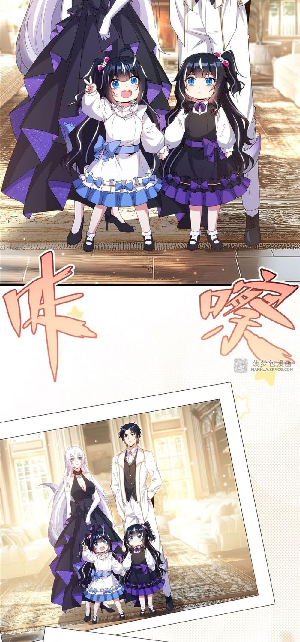 Manga-lc-com อ่านมังงะ อ่านการ์ตูน ออนไลน์ ฟรี MalevolentDrag ตอนที่ 1 2 3 4 5 6 7 8 9 10 11 12 13 14 ฟรี ไม่มีโฆษณา Manga-lc - อ่าน มังงะ อ่าน การ์ตูน ออนไลน์ อ่านมังงะ ฟรี