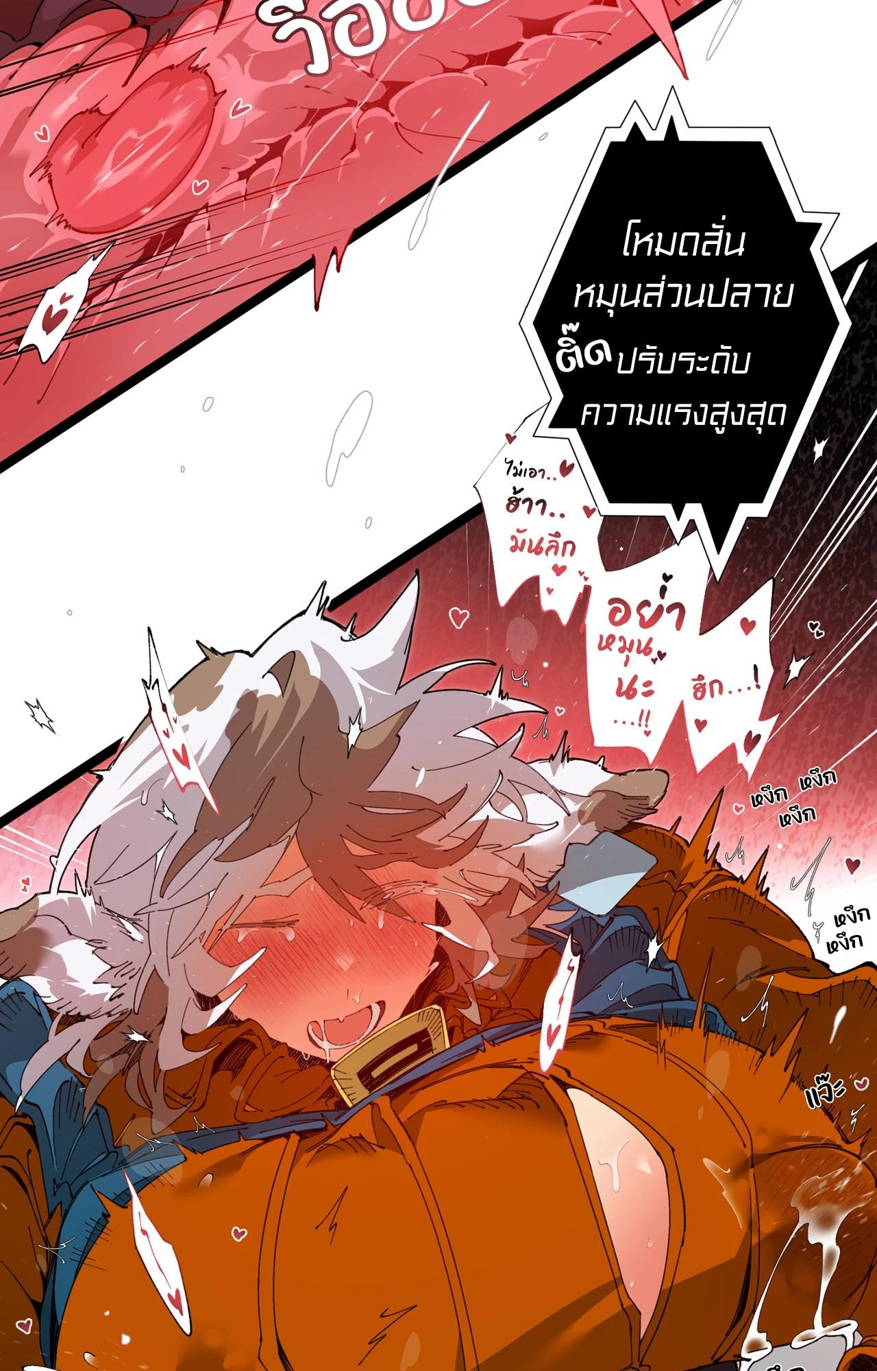 Doujin-Lc- อ่าน โดจิน มังฮวา เกาหลี ญี่ปุ่น จีน แปลไทย Mr.A's Farm ตอนที่ 1 2 3 4 5 6 7 8 9 10 11 12 13 14 ฟรี ไม่มีโฆษณา อ่าน โดจิน Manhwa เกาหลี ญี่ปุ่น จีน เรามีครบ คัดมาให้เน้นๆ โดจิน 18+ รับประกันความฟินโดย  Doujin Lc