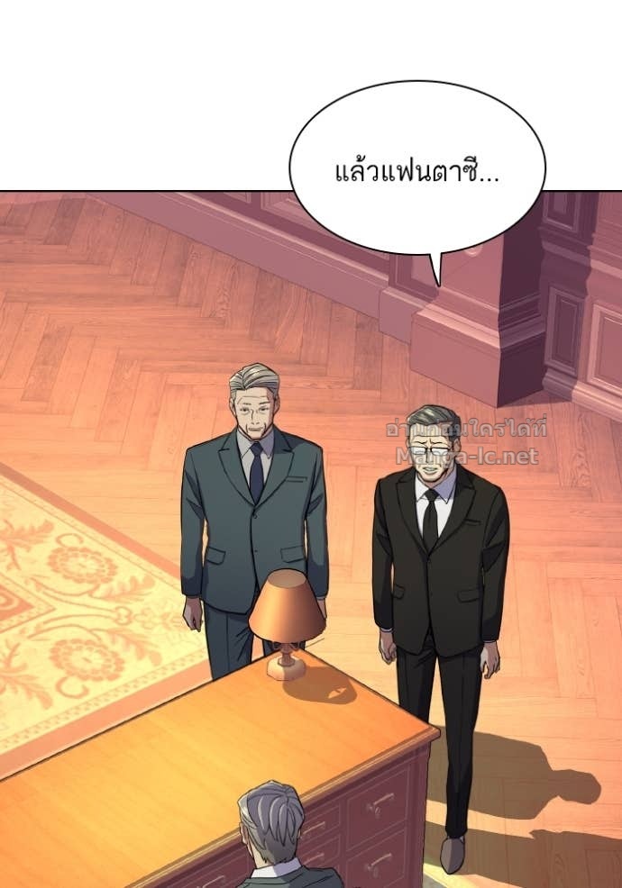 Doujin-Lc- อ่าน โดจิน มังฮวา เกาหลี ญี่ปุ่น จีน แปลไทย Reborn Rich ตอนที่ 1 2 3 4 5 6 7 8 9 10 11 12 13 14 ฟรี ไม่มีโฆษณา อ่าน โดจิน Manhwa เกาหลี ญี่ปุ่น จีน เรามีครบ คัดมาให้เน้นๆ โดจิน 18+ รับประกันความฟินโดย Doujin Lc