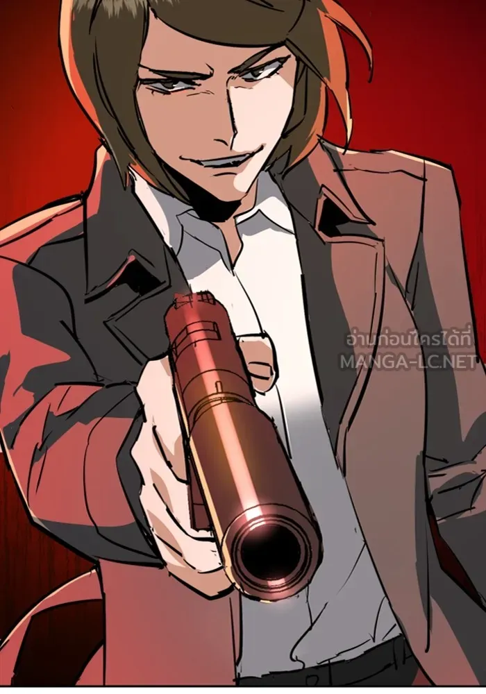 พี่ชายสายบอดี้การ์ด ตอนที่ 129 รูปที่ 135