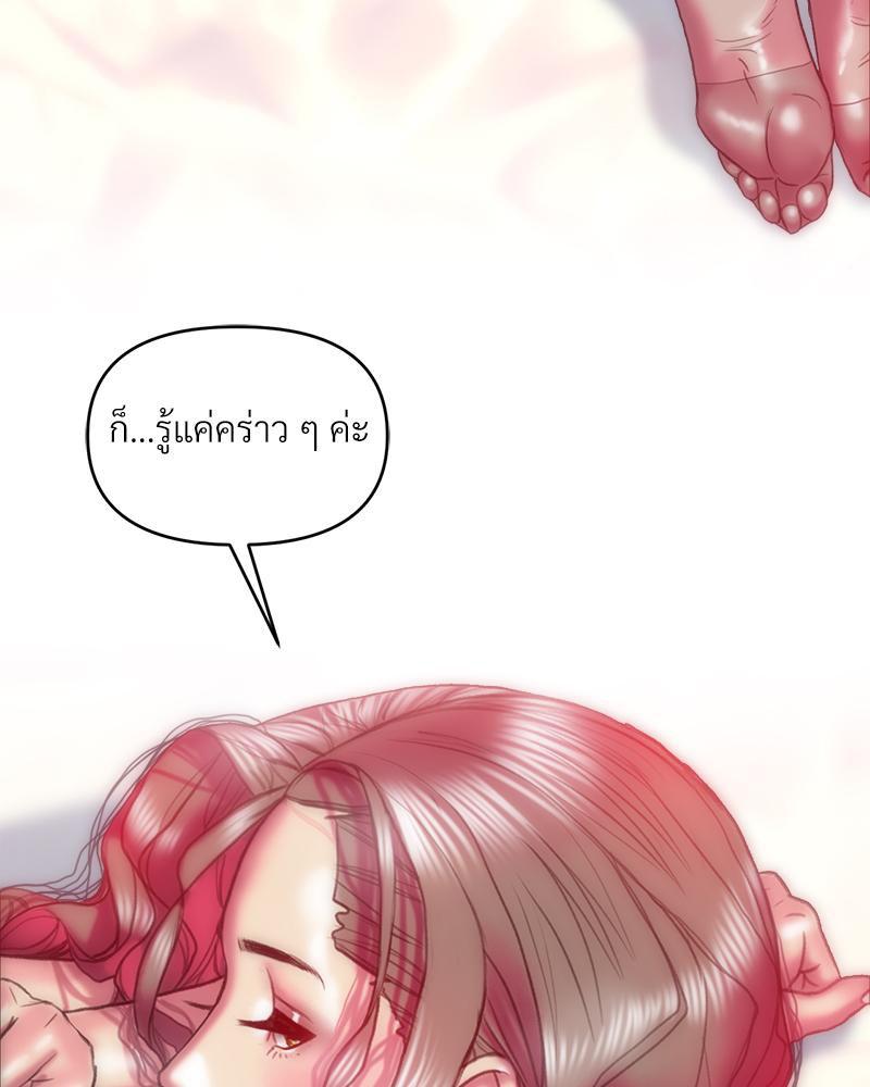 Doujin-Lc- อ่าน โดจิน มังฮวา เกาหลี ญี่ปุ่น จีน แปลไทย เมืองกระหายรัก ตอนที่ 1 2 3 4 5 6 7 8 9 10 11 12 13 14 ฟรี ไม่มีโฆษณา อ่าน โดจิน Manhwa เกาหลี ญี่ปุ่น จีน เรามีครบ คัดมาให้เน้นๆ โดจิน 18+ รับประกันความฟินโดย  Doujin Lc