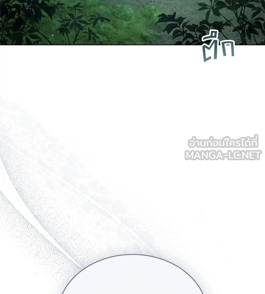 เล่ห์รักชนชั้นสูง ตอนที่ 38 รูปที่ 87