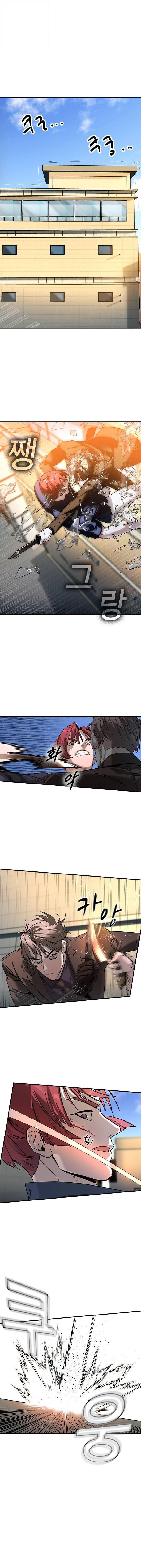Manga-lc-com อ่านมังงะ อ่านการ์ตูน ออนไลน์ ฟรี The Childe ตอนที่ 1 2 3 4 5 6 7 8 9 10 11 12 13 14 ฟรี ไม่มีโฆษณา Manga-lc - อ่าน มังงะ อ่าน การ์ตูน ออนไลน์ อ่านมังงะ ฟรี
