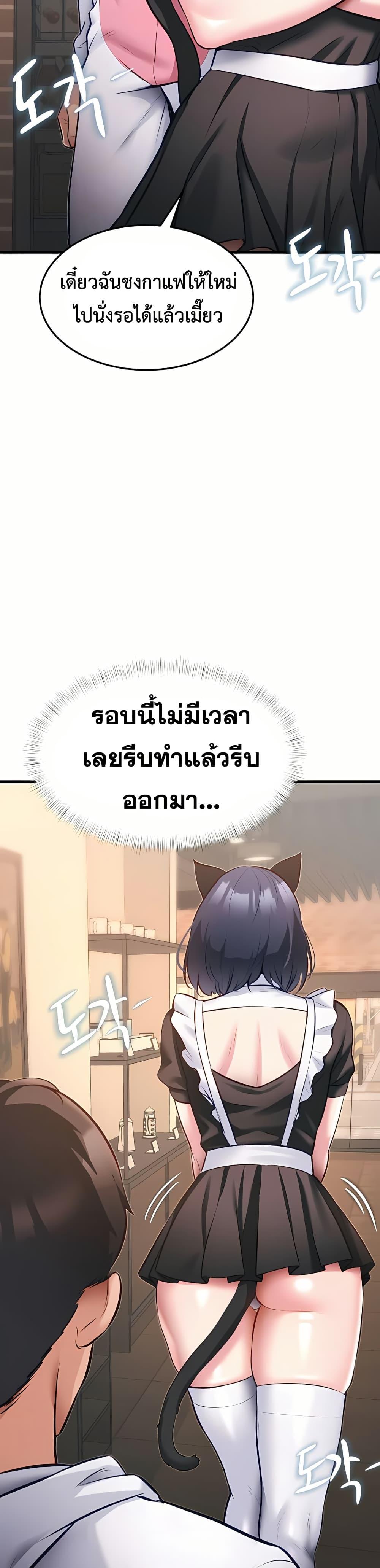 Doujin-Lc- อ่าน โดจิน มังฮวา เกาหลี ญี่ปุ่น จีน แปลไทย Each Building ตอนที่ 1 2 3 4 5 6 7 8 9 10 11 12 13 14 ฟรี ไม่มีโฆษณา อ่าน โดจิน Manhwa เกาหลี ญี่ปุ่น จีน เรามีครบ คัดมาให้เน้นๆ โดจิน 18+ รับประกันความฟินโดย  Doujin Lc