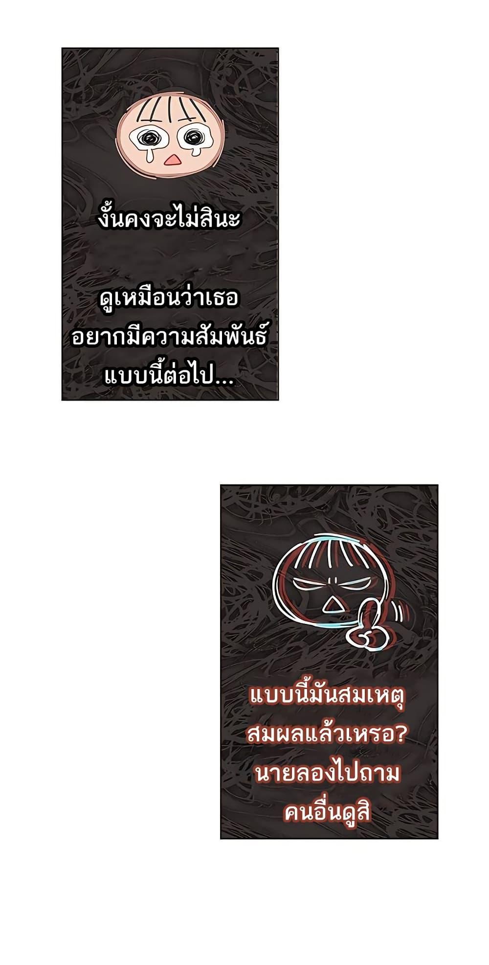 Doujin-Lc- อ่าน โดจิน มังฮวา เกาหลี ญี่ปุ่น จีน แปลไทย Love Limit Exceeded ตอนที่ 1 2 3 4 5 6 7 8 9 10 11 12 13 14 ฟรี ไม่มีโฆษณา อ่าน โดจิน Manhwa เกาหลี ญี่ปุ่น จีน เรามีครบ คัดมาให้เน้นๆ โดจิน 18+ รับประกันความฟินโดย  Doujin Lc