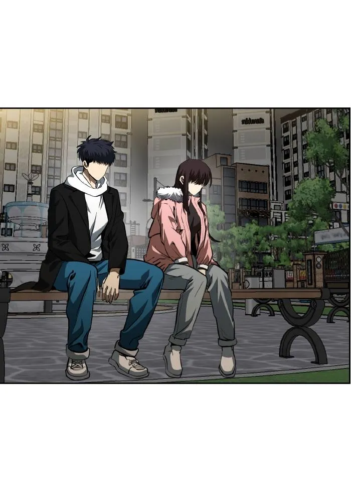 ราชาแห่งอ็อกทากอน ตอนที่ 81 รูปที่ 4