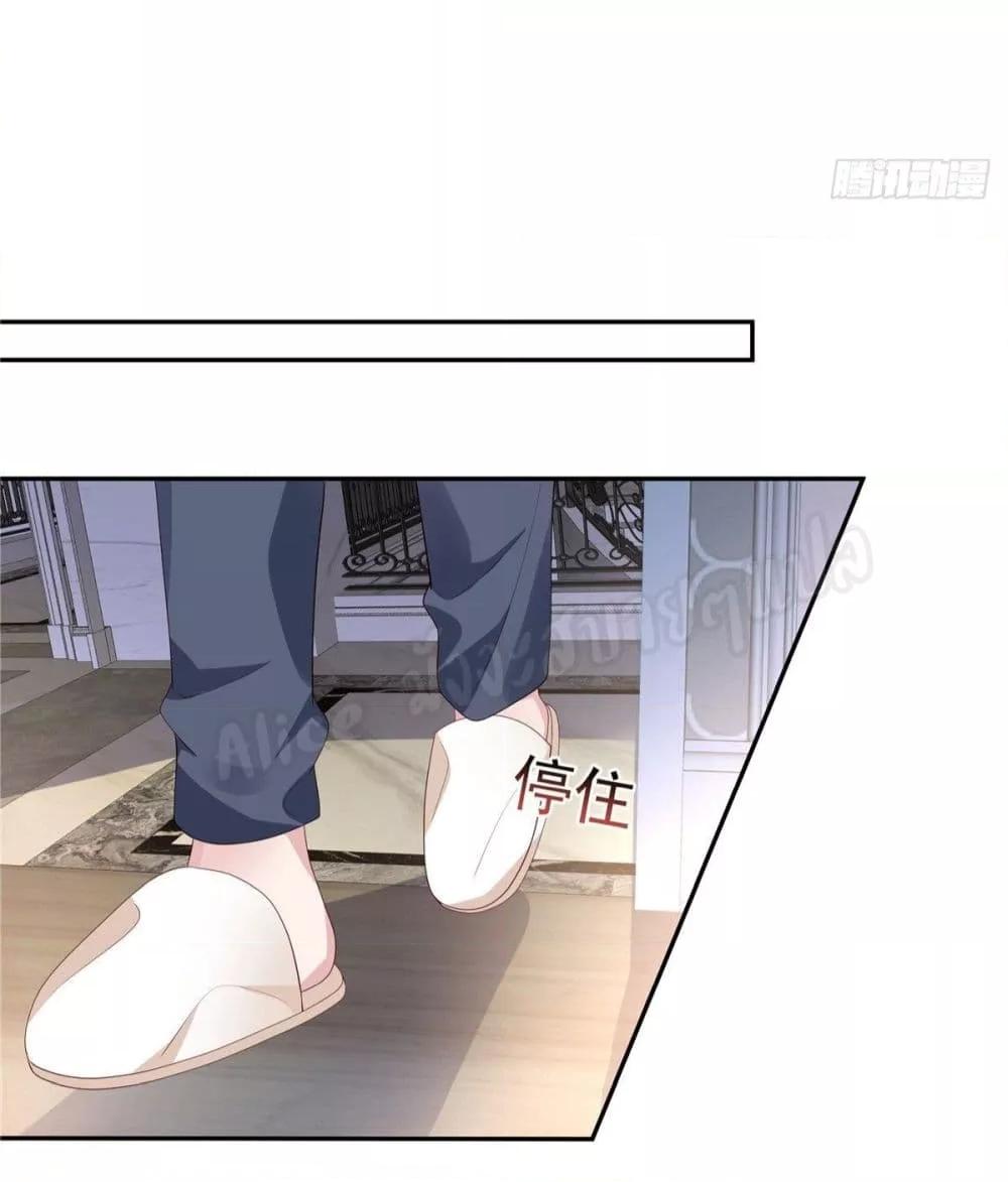 Manga-lc-com อ่านมังงะ อ่านการ์ตูน ออนไลน์ ฟรี ParanoidHiman ตอนที่ 1 2 3 4 5 6 7 8 9 10 11 12 13 14 ฟรี ไม่มีโฆษณา Manga-lc - อ่าน มังงะ อ่าน การ์ตูน ออนไลน์ อ่านมังงะ ฟรี