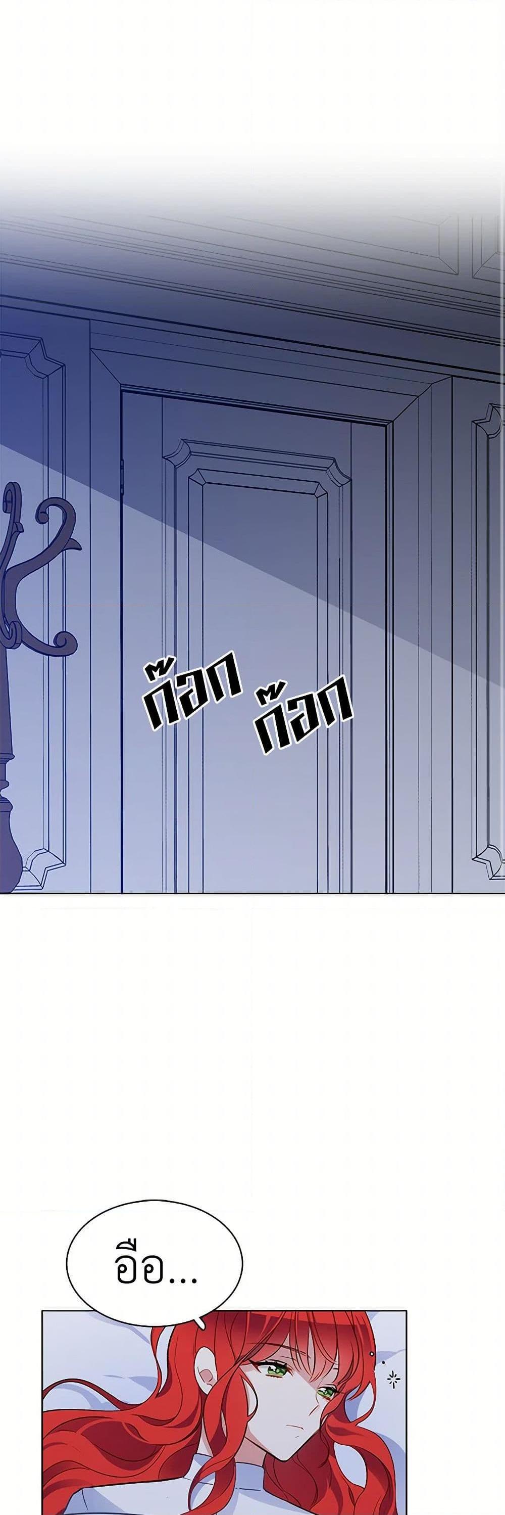 Manga-lc-com อ่านมังงะ อ่านการ์ตูน ออนไลน์ ฟรี The Detective Of Muiella ตอนที่ 1 2 3 4 5 6 7 8 9 10 11 12 13 14 ฟรี ไม่มีโฆษณา Manga-lc - อ่าน มังงะ อ่าน การ์ตูน ออนไลน์ อ่านมังงะ ฟรี