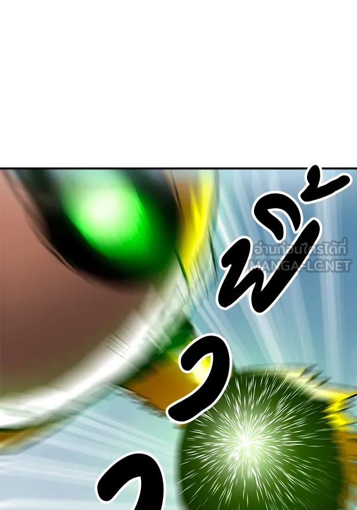 Double Click ตอนที่ 65 รูปที่ 84