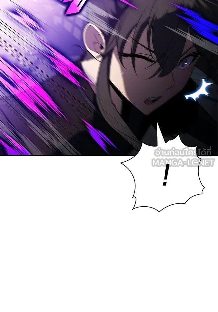 ผู้เล่นหน้าใหม่เลเวลแมกซ์ ตอนที่ 229 ปรับปรุงฐานที่มั่น (3) รูปที่ 114