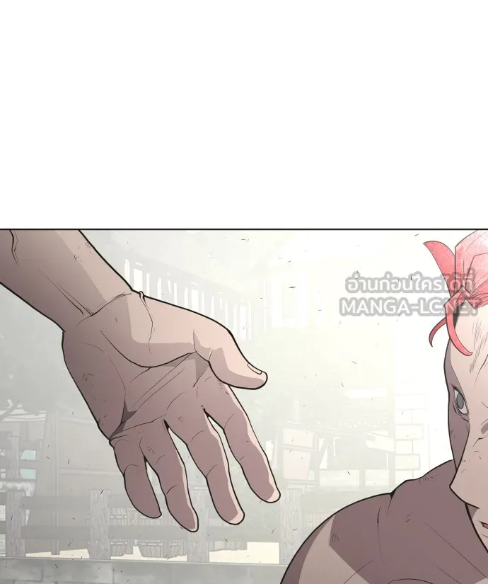 ยุคแห่งยอดมนุษย์ ตอนที่ 50 รูปที่ 18