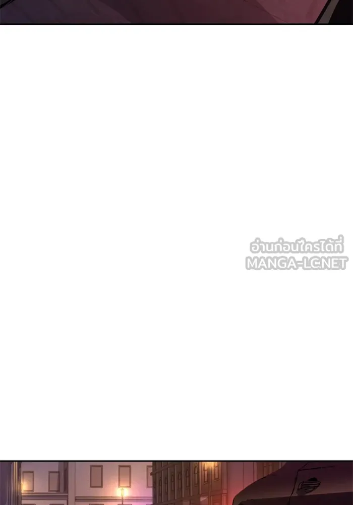 พี่ชายสายบอดี้การ์ด ตอนที่ 216 รูปที่ 105