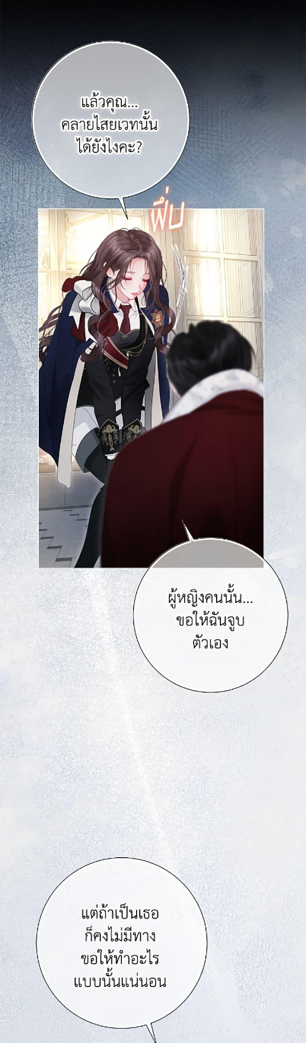 Manga-lc-com อ่านมังงะ อ่านการ์ตูน ออนไลน์ ฟรี The World Without My Sister Who Everyone Loved ตอนที่ 1 2 3 4 5 6 7 8 9 10 11 12 13 14 ฟรี ไม่มีโฆษณา Manga-lc - อ่าน มังงะ อ่าน การ์ตูน ออนไลน์ อ่านมังงะ ฟรี