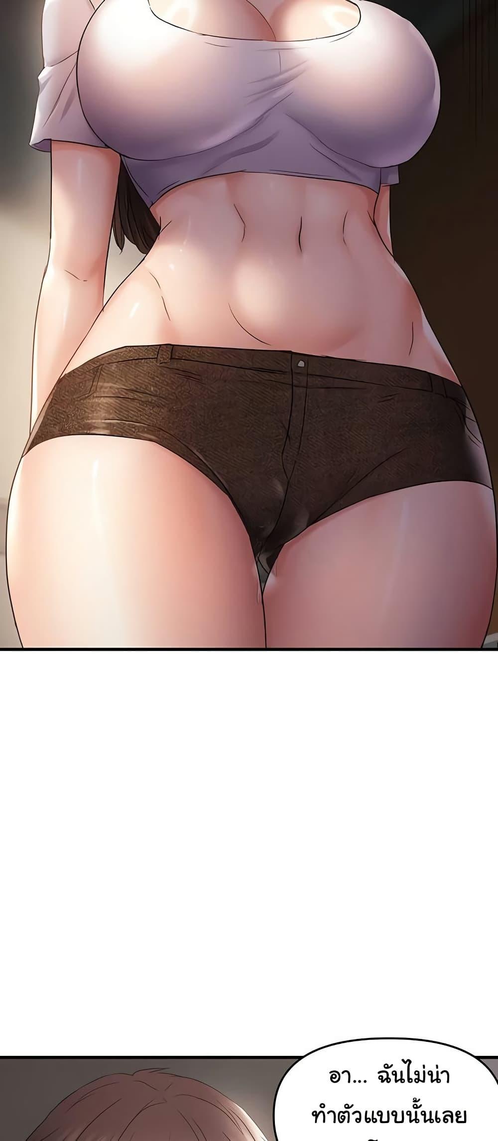 Doujin-Lc- อ่าน โดจิน มังฮวา เกาหลี ญี่ปุ่น จีน แปลไทย Discipling the Top Delinquent Bitch Through a Random Chatting App ตอนที่ 1 2 3 4 5 6 7 8 9 10 11 12 13 14 ฟรี ไม่มีโฆษณา อ่าน โดจิน Manhwa เกาหลี ญี่ปุ่น จีน เรามีครบ คัดมาให้เน้นๆ โดจิน 18+ รับประกันความฟินโดย  Doujin Lc