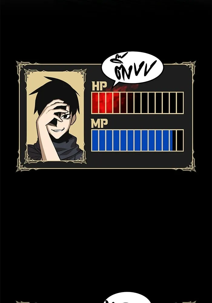 +99 ท่อนไม้พร้อมบวก ตอนที่ 18 รูปที่ 359