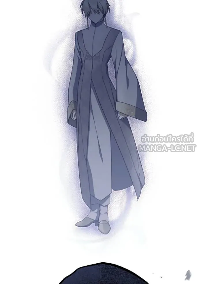 ราชินีจอมมาร ตอนที่ 71 รูปที่ 41