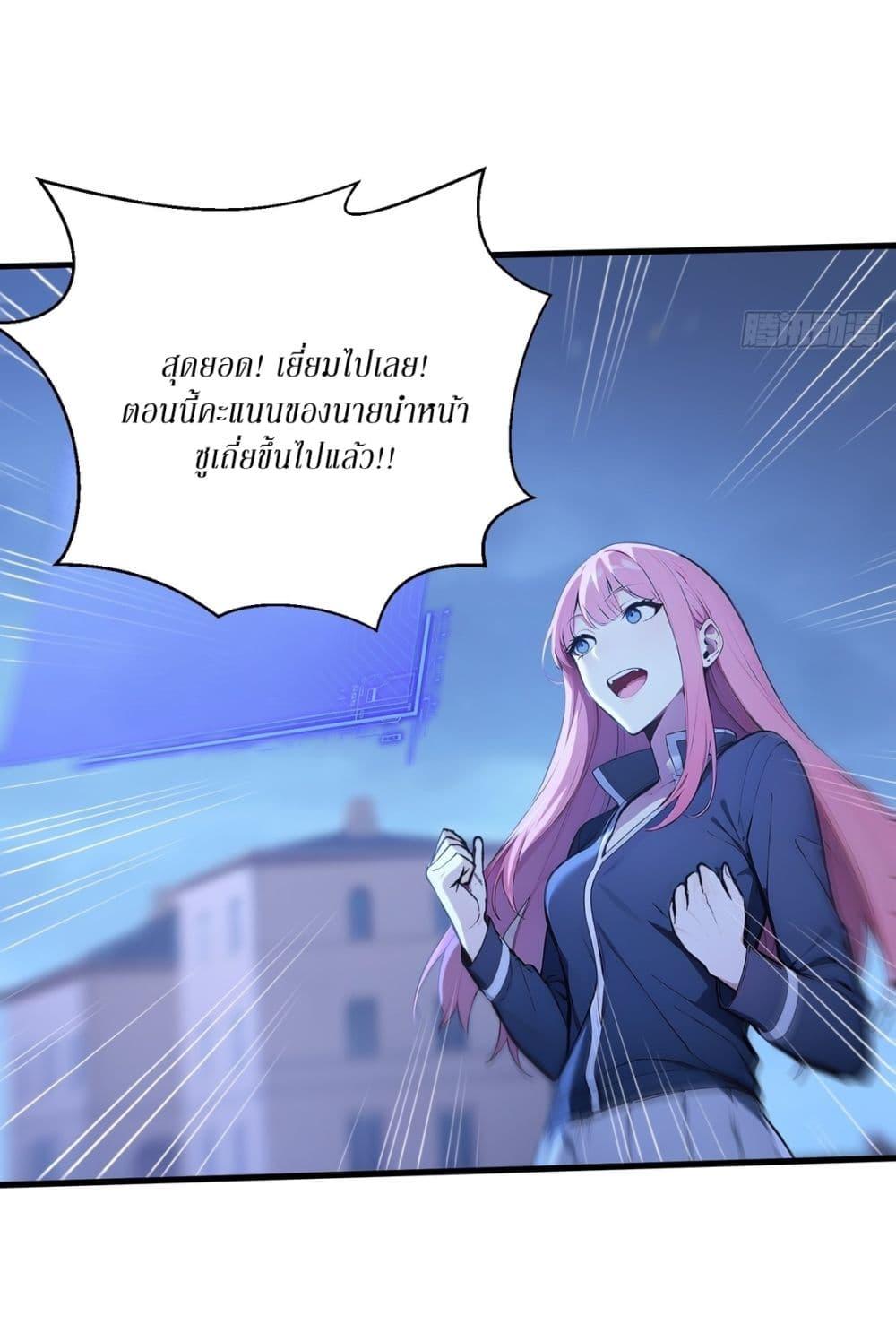 Manga-lc-com อ่านมังงะ อ่านการ์ตูน ออนไลน์ ฟรี Gods Of All People I Sacrificed Hundreds Of Millions Of Living Beings To Become A God ตอนที่ 1 2 3 4 5 6 7 8 9 10 11 12 13 14 ฟรี ไม่มีโฆษณา Manga-lc - อ่าน มังงะ อ่าน การ์ตูน ออนไลน์ อ่านมังงะ ฟรี