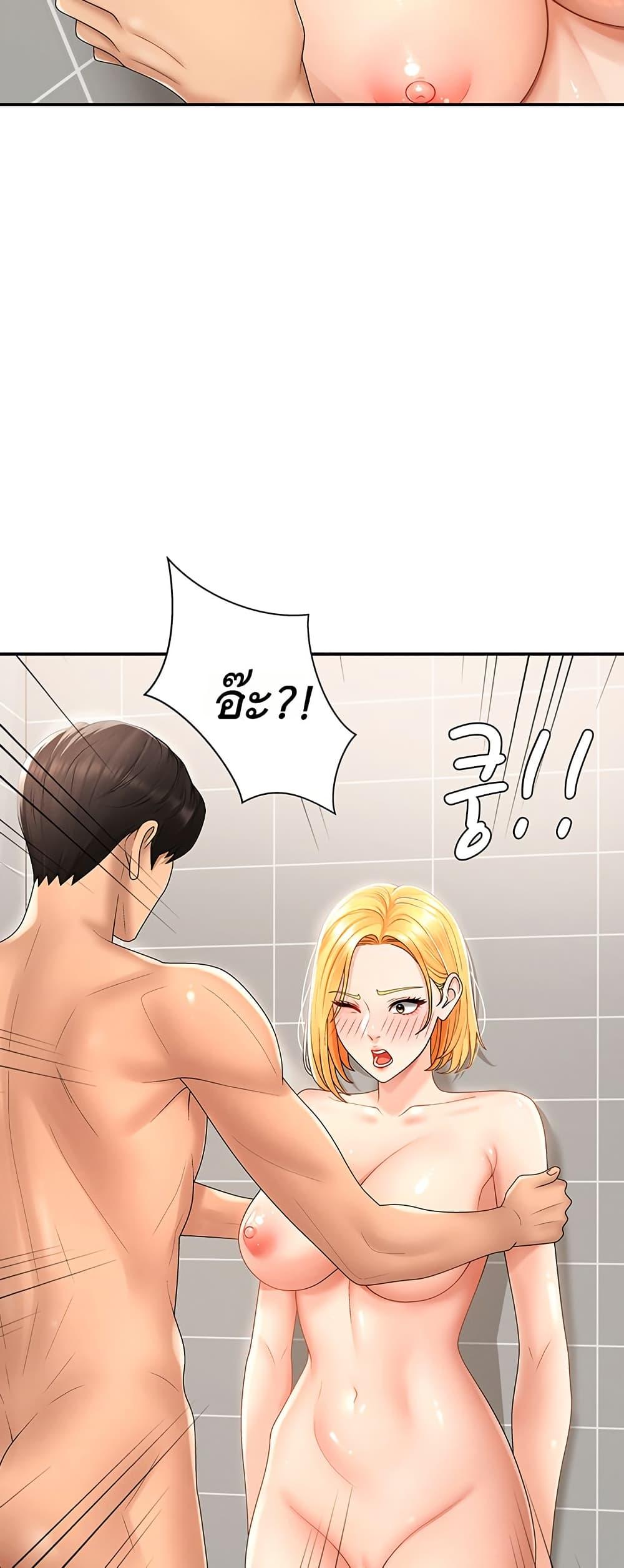 Doujin-Lc- อ่าน โดจิน มังฮวา เกาหลี ญี่ปุ่น จีน แปลไทย Repay With Your ตอนที่ 1 2 3 4 5 6 7 8 9 10 11 12 13 14 ฟรี ไม่มีโฆษณา อ่าน โดจิน Manhwa เกาหลี ญี่ปุ่น จีน เรามีครบ คัดมาให้เน้นๆ โดจิน 18+ รับประกันความฟินโดย  Doujin Lc