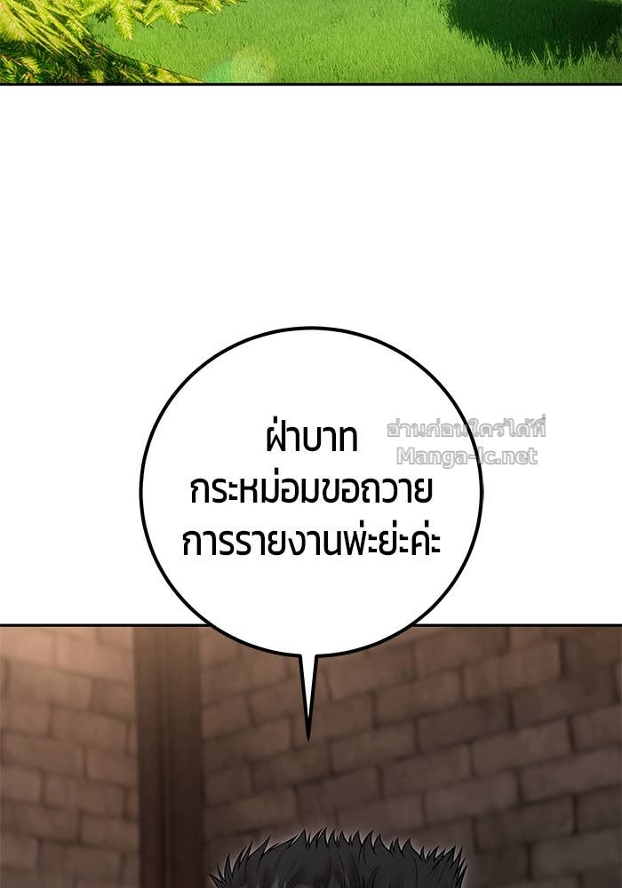 Doujin-Lc- อ่าน โดจิน มังฮวา เกาหลี ญี่ปุ่น จีน แปลไทย แกร่งเกินผู้กล้า แต่ซ่าไม่ได้ ตอนที่ 1 2 3 4 5 6 7 8 9 10 11 12 13 14 ฟรี ไม่มีโฆษณา อ่าน โดจิน Manhwa เกาหลี ญี่ปุ่น จีน เรามีครบ คัดมาให้เน้นๆ โดจิน 18+ รับประกันความฟินโดย Doujin Lc