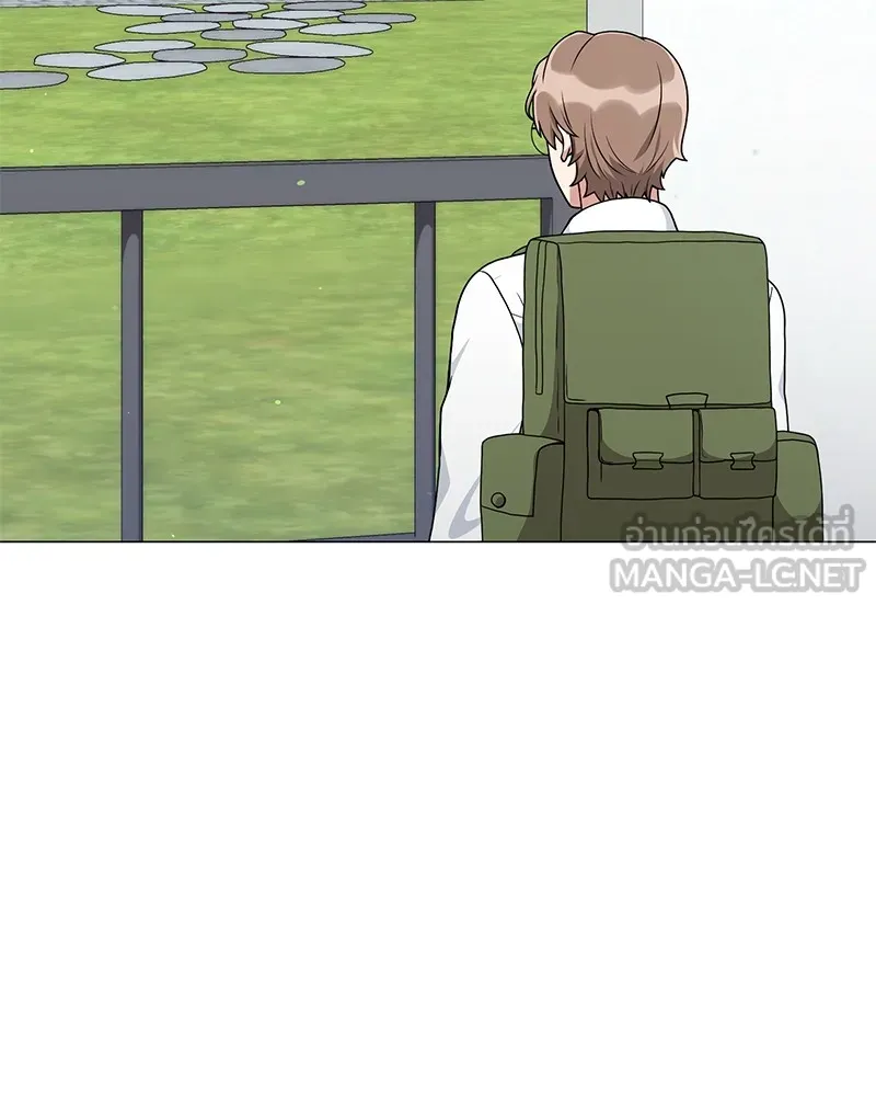 คนสวนโลกฮันเตอร์ ตอนที่ 28 รูปที่ 72