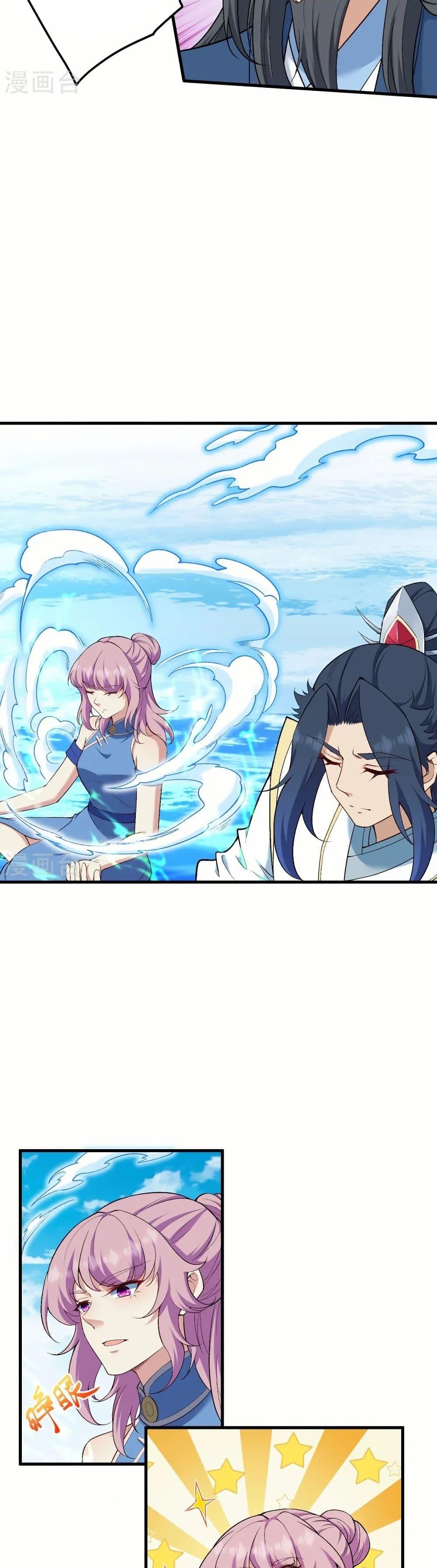 Manga-lc-com อ่านมังงะ อ่านการ์ตูน ออนไลน์ ฟรี Against the Gods อสูรพลิกฟ้า ตอนที่ 1 2 3 4 5 6 7 8 9 10 11 12 13 14 ฟรี ไม่มีโฆษณา Manga-lc - อ่าน มังงะ อ่าน การ์ตูน ออนไลน์ อ่านมังงะ ฟรี