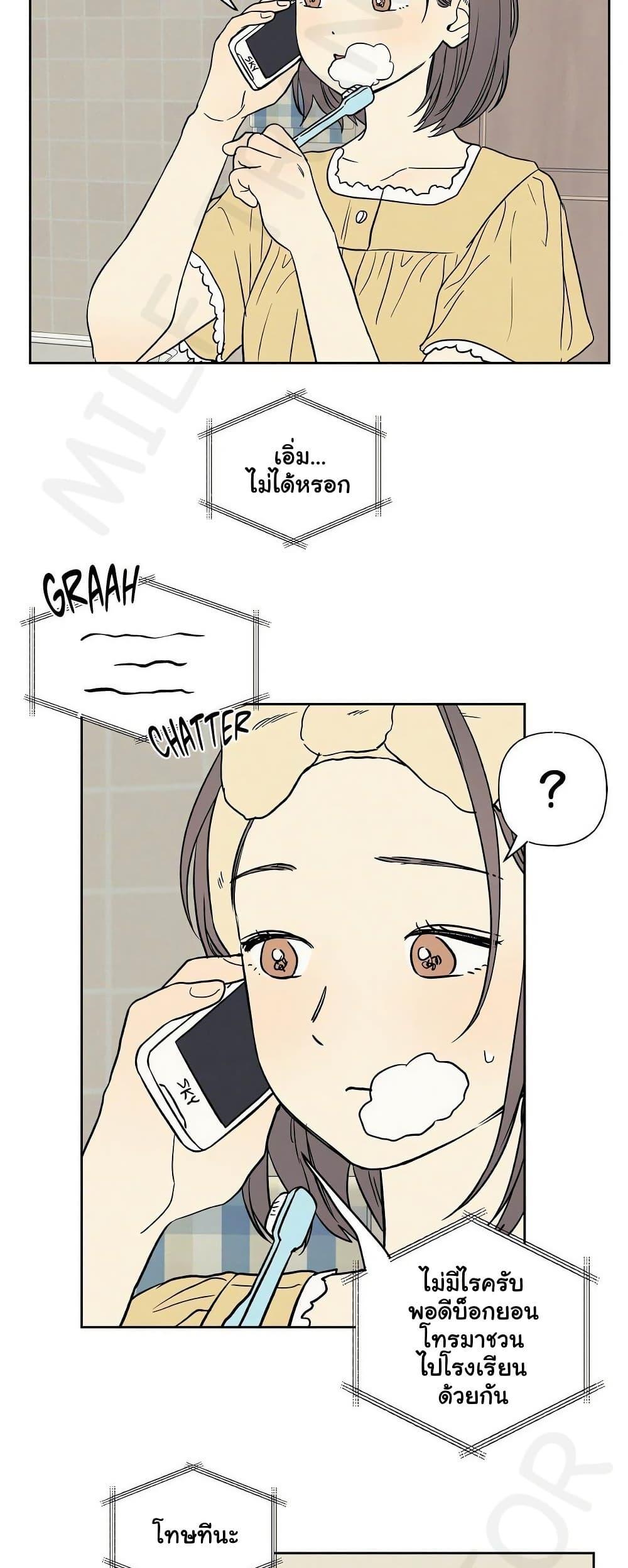 Doujin-Lc- อ่าน โดจิน มังฮวา เกาหลี ญี่ปุ่น จีน แปลไทย 3xLover ตอนที่ 1 2 3 4 5 6 7 8 9 10 11 12 13 14 ฟรี ไม่มีโฆษณา อ่าน โดจิน Manhwa เกาหลี ญี่ปุ่น จีน เรามีครบ คัดมาให้เน้นๆ โดจิน 18+ รับประกันความฟินโดย  Doujin Lc