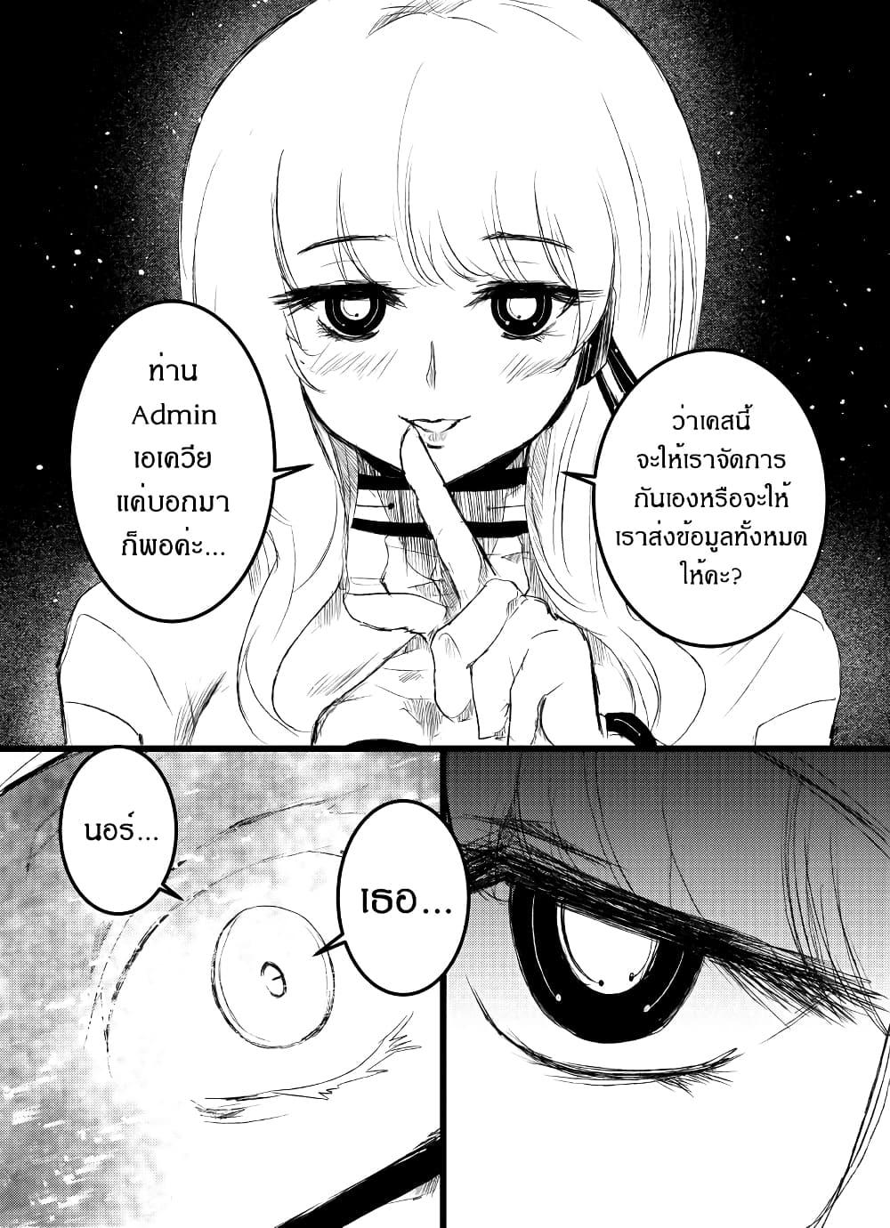 Manga-lc-com อ่านมังงะ อ่านการ์ตูน ออนไลน์ ฟรี Path A waY ตอนที่ 1 2 3 4 5 6 7 8 9 10 11 12 13 14 ฟรี ไม่มีโฆษณา Manga-lc - อ่าน มังงะ อ่าน การ์ตูน ออนไลน์ อ่านมังงะ ฟรี