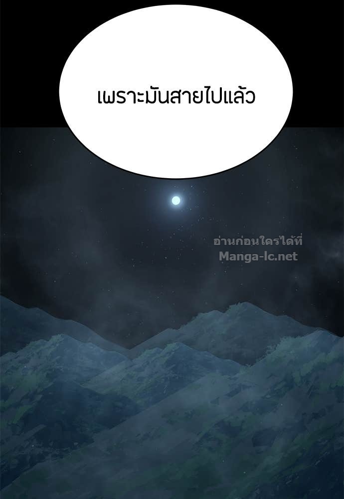 Doujin-Lc- อ่าน โดจิน มังฮวา เกาหลี ญี่ปุ่น จีน แปลไทย ข้าราชการพิเศษ ตอนที่ 1 2 3 4 5 6 7 8 9 10 11 12 13 14 ฟรี ไม่มีโฆษณา อ่าน โดจิน Manhwa เกาหลี ญี่ปุ่น จีน เรามีครบ คัดมาให้เน้นๆ โดจิน 18+ รับประกันความฟินโดย Doujin Lc