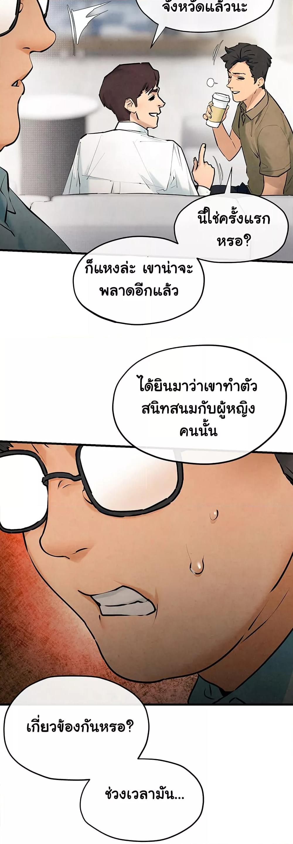 Doujin-Lc- อ่าน โดจิน มังฮวา เกาหลี ญี่ปุ่น จีน แปลไทย Moby Dick ตอนที่ 1 2 3 4 5 6 7 8 9 10 11 12 13 14 ฟรี ไม่มีโฆษณา อ่าน โดจิน Manhwa เกาหลี ญี่ปุ่น จีน เรามีครบ คัดมาให้เน้นๆ โดจิน 18+ รับประกันความฟินโดย  Doujin Lc