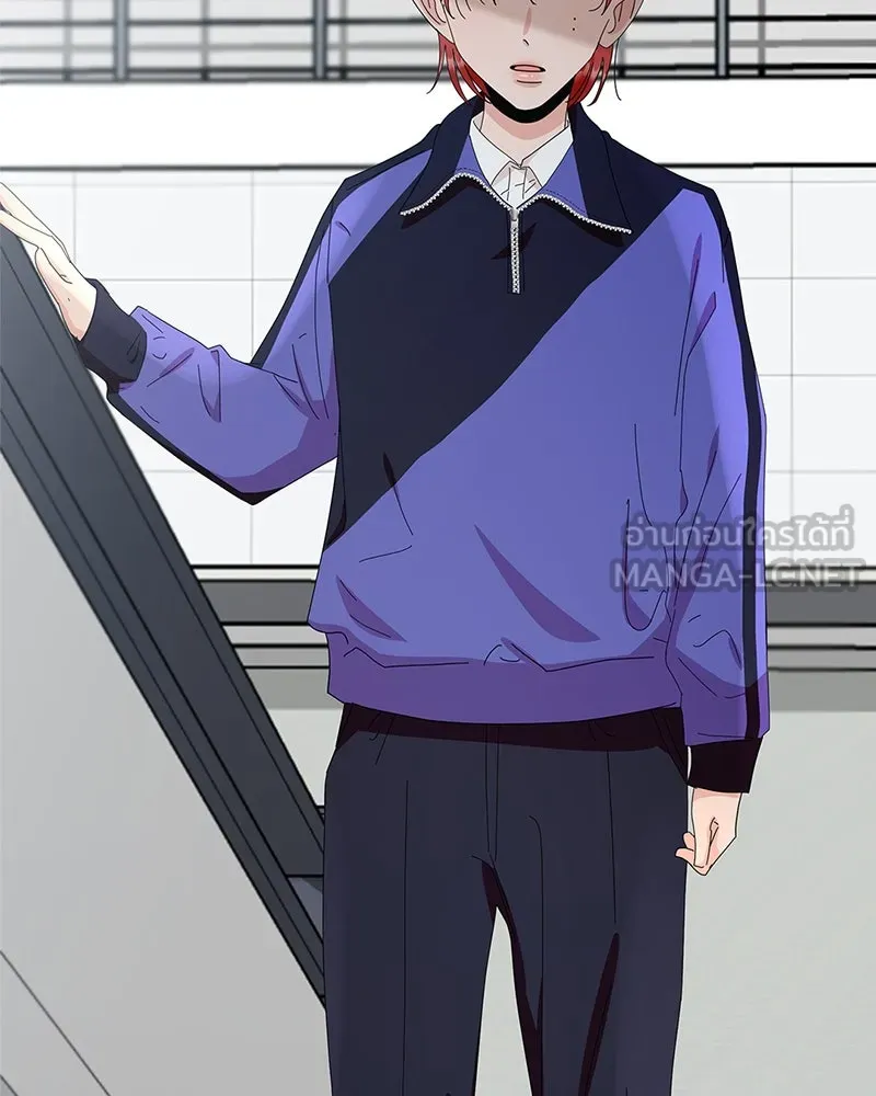 Pyramid Game เกมพีระมิด ตอนที่ 65 รูปที่ 144