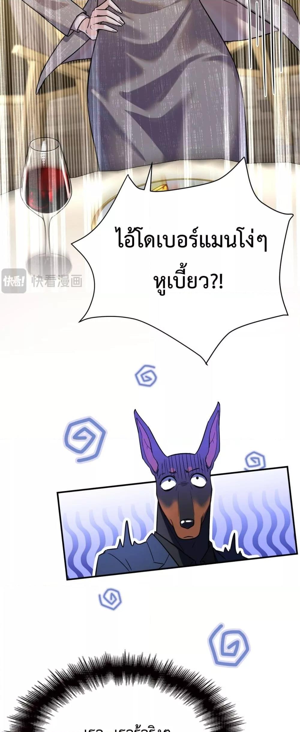 Manga-lc-com อ่านมังงะ อ่านการ์ตูน ออนไลน์ ฟรี ThisManIsaR ตอนที่ 1 2 3 4 5 6 7 8 9 10 11 12 13 14 ฟรี ไม่มีโฆษณา Manga-lc - อ่าน มังงะ อ่าน การ์ตูน ออนไลน์ อ่านมังงะ ฟรี