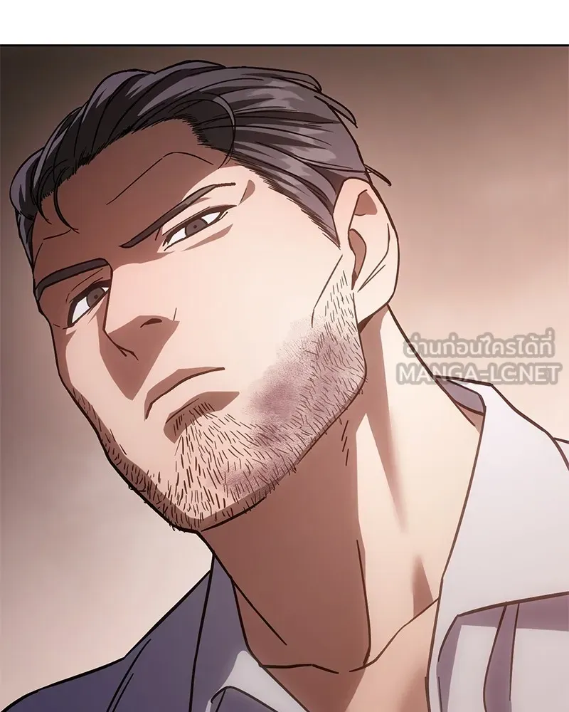 แบคXX ตอนที่ 10 รูปที่ 147