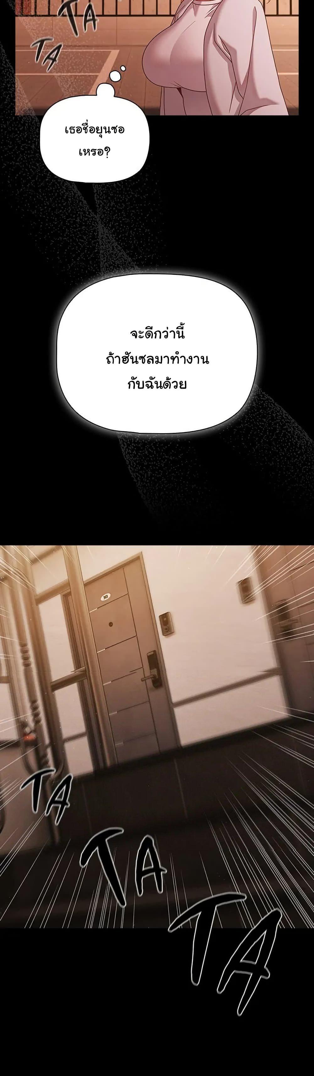 Doujin-Lc- อ่าน โดจิน มังฮวา เกาหลี ญี่ปุ่น จีน แปลไทย People of The Dark ตอนที่ 1 2 3 4 5 6 7 8 9 10 11 12 13 14 ฟรี ไม่มีโฆษณา อ่าน โดจิน Manhwa เกาหลี ญี่ปุ่น จีน เรามีครบ คัดมาให้เน้นๆ โดจิน 18+ รับประกันความฟินโดย  Doujin Lc