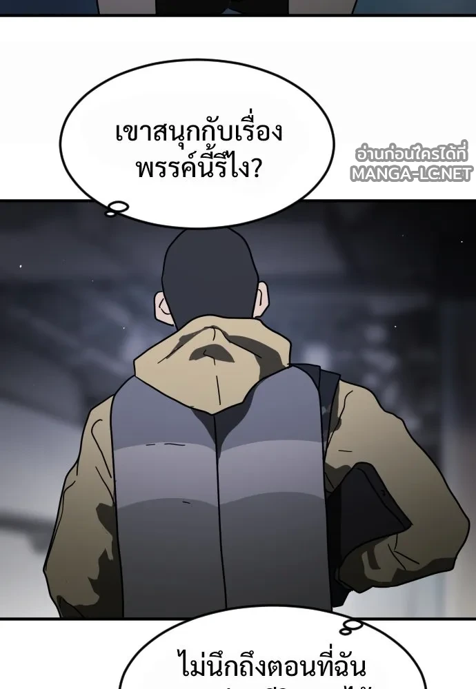 Manga-lc-com อ่านมังงะ อ่านการ์ตูน ออนไลน์ ฟรี วันดีคืนดี โซลก็ ตอนที่ 1 2 3 4 5 6 7 8 9 10 11 12 13 14 ฟรี ไม่มีโฆษณา Manga-lc - อ่าน มังงะ อ่าน การ์ตูน ออนไลน์ อ่านมังงะ ฟรี