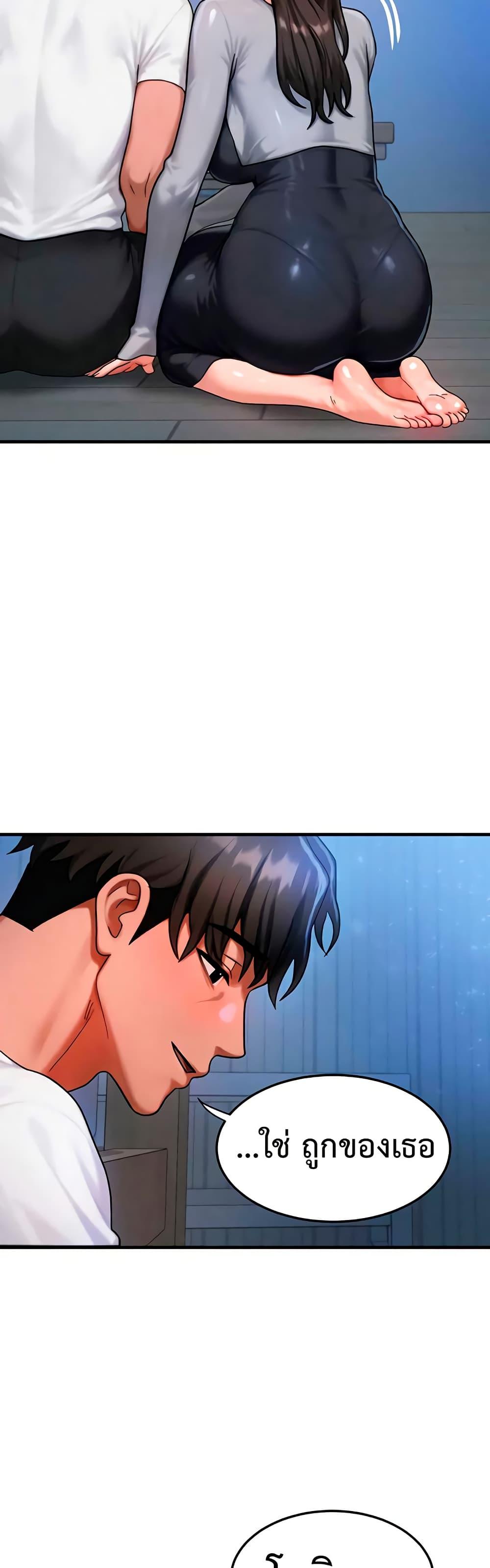 Doujin-Lc- อ่าน โดจิน มังฮวา เกาหลี ญี่ปุ่น จีน แปลไทย My Body Got ตอนที่ 1 2 3 4 5 6 7 8 9 10 11 12 13 14 ฟรี ไม่มีโฆษณา อ่าน โดจิน Manhwa เกาหลี ญี่ปุ่น จีน เรามีครบ คัดมาให้เน้นๆ โดจิน 18+ รับประกันความฟินโดย  Doujin Lc