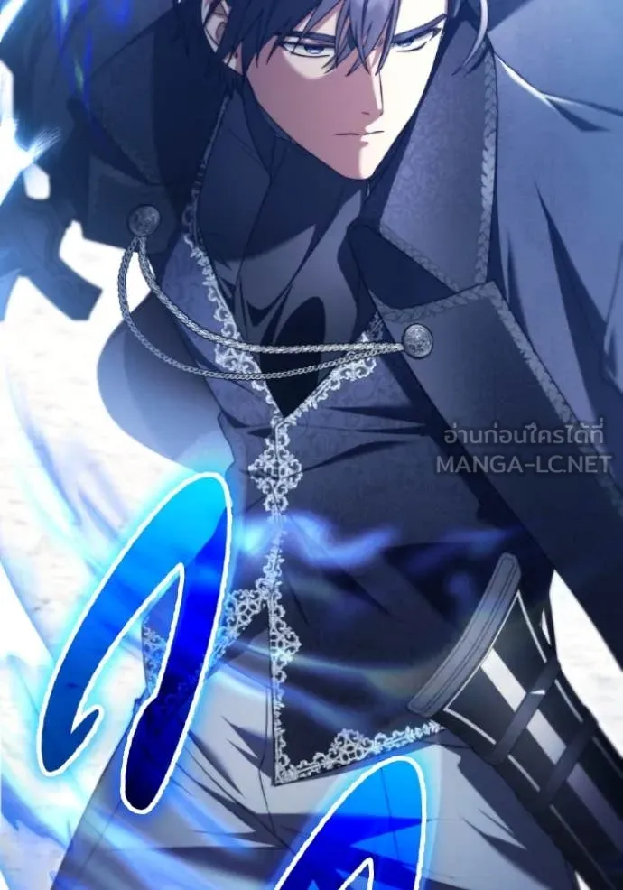 ราชินีจอมมาร ตอนที่ 79 รูปที่ 28