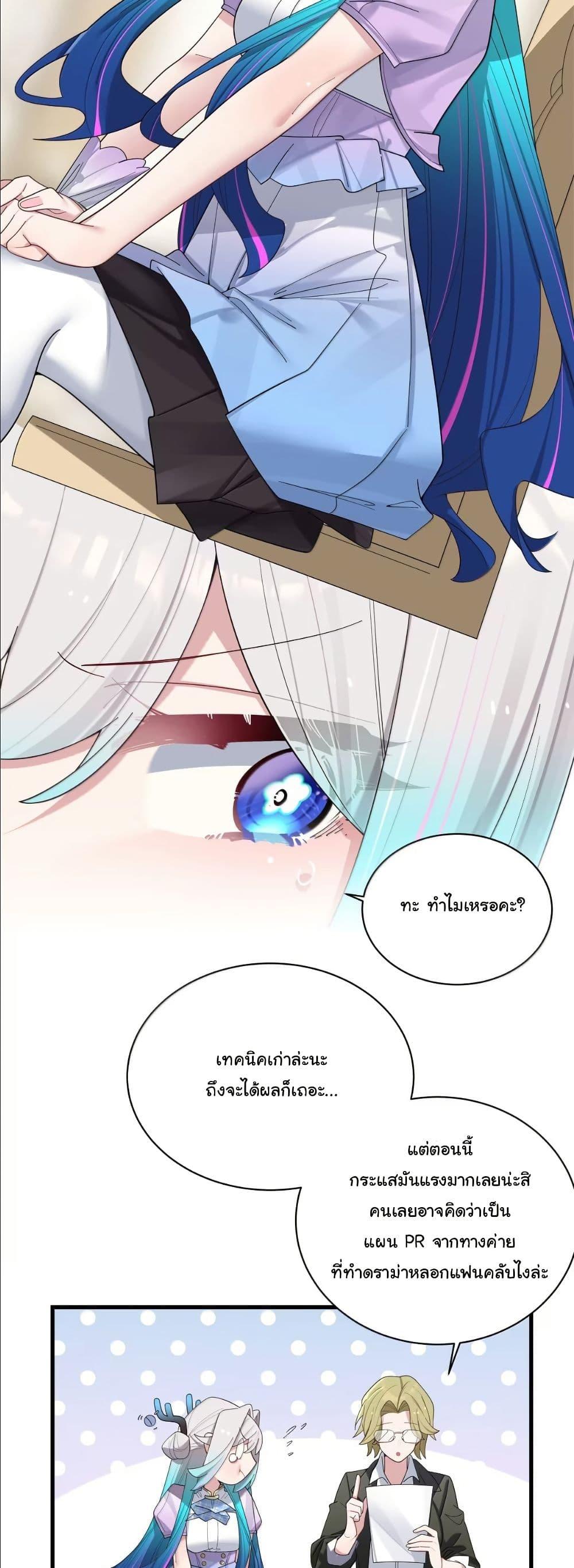 Manga-lc-com อ่านมังงะ อ่านการ์ตูน ออนไลน์ ฟรี Fake Girlfriend My Fault ตอนที่ 1 2 3 4 5 6 7 8 9 10 11 12 13 14 ฟรี ไม่มีโฆษณา Manga-lc - อ่าน มังงะ อ่าน การ์ตูน ออนไลน์ อ่านมังงะ ฟรี