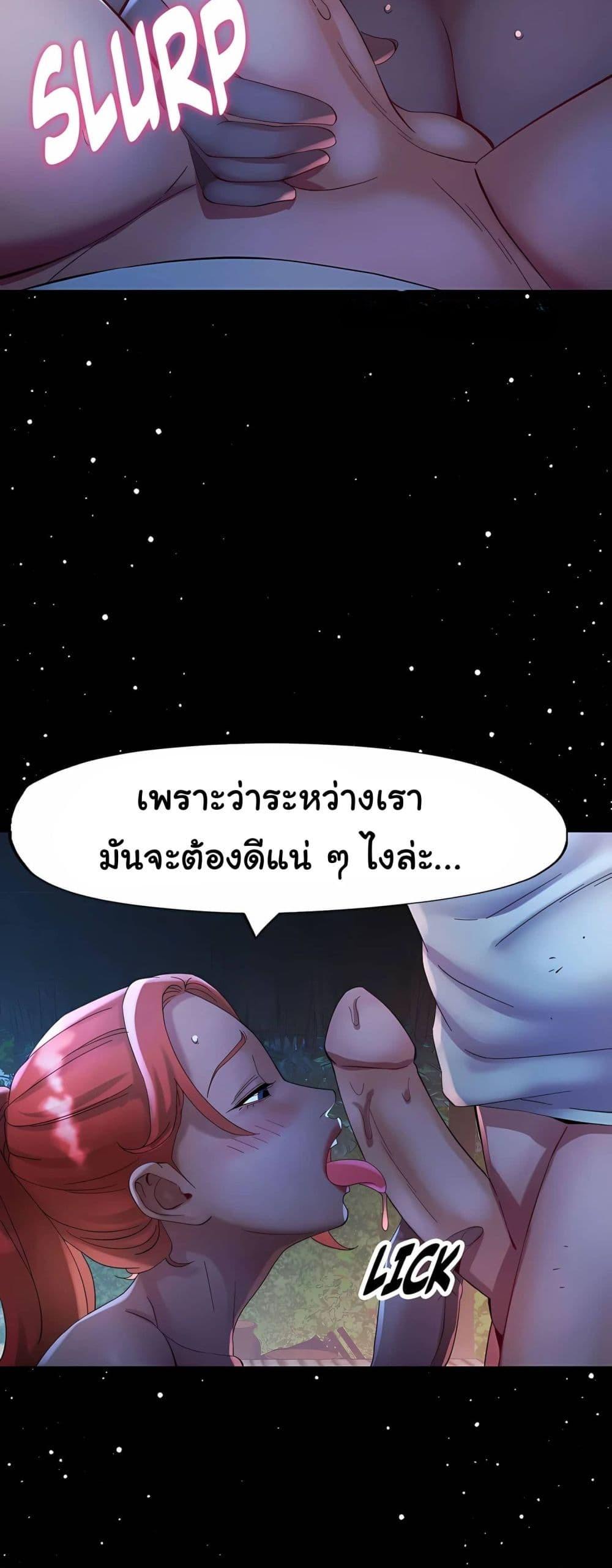 Doujin-Lc- อ่าน โดจิน มังฮวา เกาหลี ญี่ปุ่น จีน แปลไทย Rob in Zone ตอนที่ 1 2 3 4 5 6 7 8 9 10 11 12 13 14 ฟรี ไม่มีโฆษณา อ่าน โดจิน Manhwa เกาหลี ญี่ปุ่น จีน เรามีครบ คัดมาให้เน้นๆ โดจิน 18+ รับประกันความฟินโดย  Doujin Lc