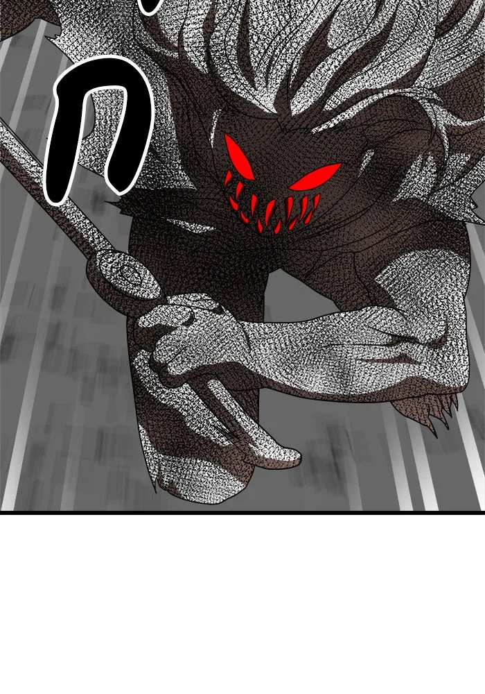 Double Click ตอนที่ 35 รูปที่ 128