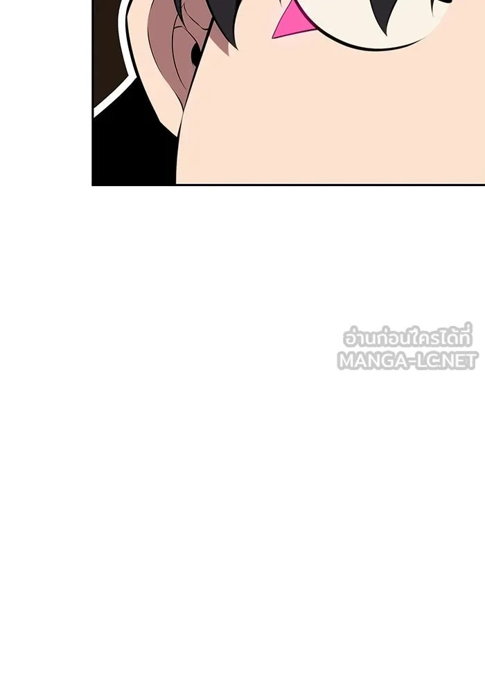 ลูกชายคนเล็กของดยุกคือมือสังหาร ตอนที่ 101 รูปที่ 81