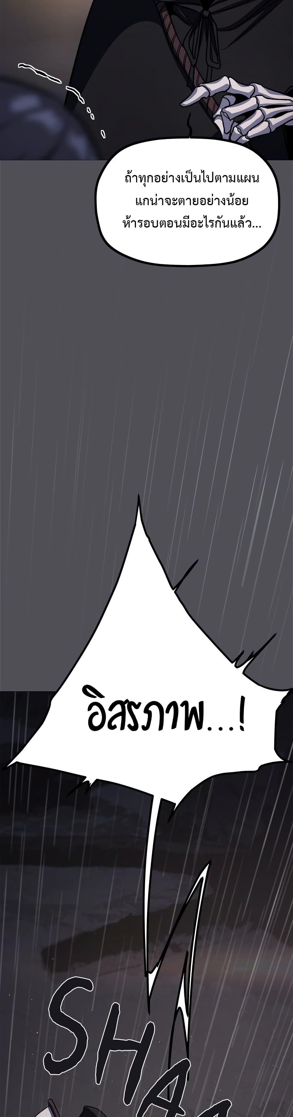 Doujin-Lc- อ่าน โดจิน มังฮวา เกาหลี ญี่ปุ่น จีน แปลไทย Stop Smoking ตอนที่ 1 2 3 4 5 6 7 8 9 10 11 12 13 14 ฟรี ไม่มีโฆษณา อ่าน โดจิน Manhwa เกาหลี ญี่ปุ่น จีน เรามีครบ คัดมาให้เน้นๆ โดจิน 18+ รับประกันความฟินโดย  Doujin Lc