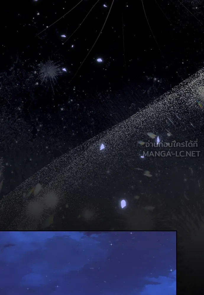 แด่ใจที่ไร้รัก ตอนที่ 52 รูปที่ 24