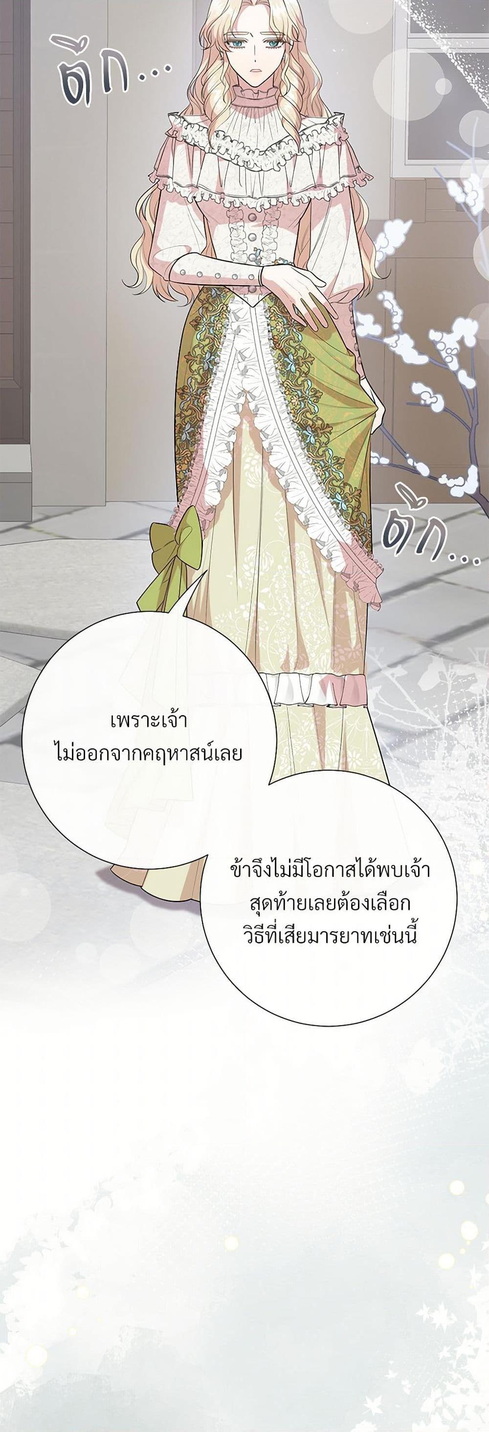 Manga-lc-com อ่านมังงะ อ่านการ์ตูน ออนไลน์ ฟรี Please Don’t Eat Me! ตอนที่ 1 2 3 4 5 6 7 8 9 10 11 12 13 14 ฟรี ไม่มีโฆษณา Manga-lc - อ่าน มังงะ อ่าน การ์ตูน ออนไลน์ อ่านมังงะ ฟรี