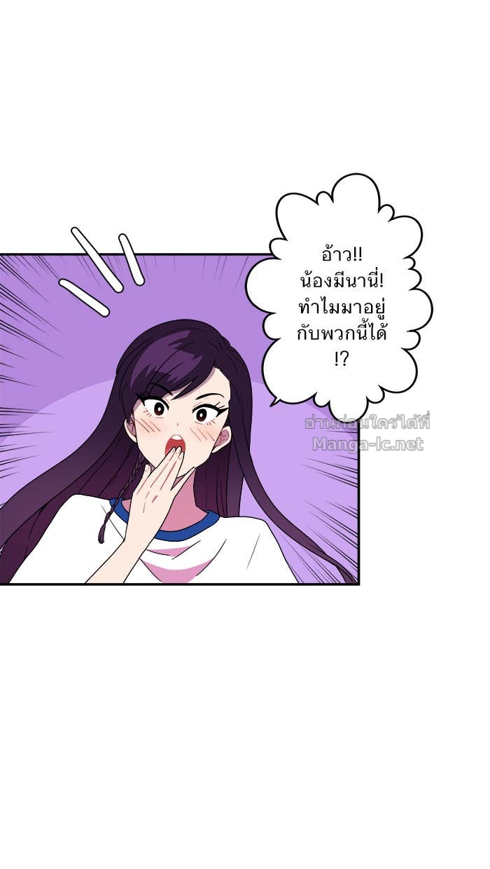 Doujin-Lc- อ่าน โดจิน มังฮวา เกาหลี ญี่ปุ่น จีน แปลไทย Take My Money รักนี้...มีเปย์ ตอนที่ 1 2 3 4 5 6 7 8 9 10 11 12 13 14 ฟรี ไม่มีโฆษณา อ่าน โดจิน Manhwa เกาหลี ญี่ปุ่น จีน เรามีครบ คัดมาให้เน้นๆ โดจิน 18+ รับประกันความฟินโดย Doujin Lc